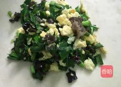 Illustration of how to make leek, fungus and egg pie 4