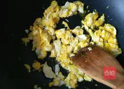 Illustration of how to make quick-fried rice at home 5
