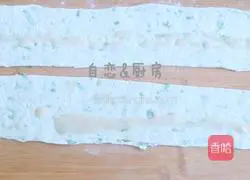 Illustration of how to make homemade hand cakes 2