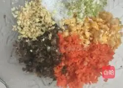 Moon Dumpling Recipe Illustration 5