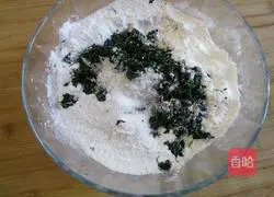 Illustration of how to make grass cake 5