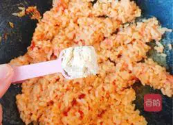 Illustration of how to make sunset fried rice 14