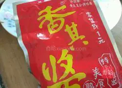 Illustration of how to make egg and pepper noodles with marinade 4