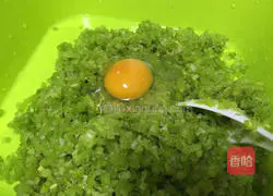 Illustration of how to make celery dumplings 3