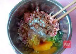 Pork Onion Pie Recipe Illustration 3