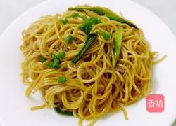 This is the scallion oil noodles mix Illustration of how to do it 8