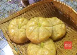 Illustration of how to make steamed pumpkin cake 7