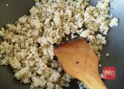 Illustration of how to make Qinxiang multigrain fried rice 3