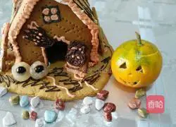 ginger Sugar Cookie Haunted House Recipe Illustration 12