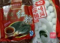 Illustration of how to make brown sugar glutinous rice balls 1