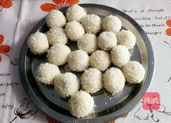 Illustration of how to make crispy glutinous rice balls 4
