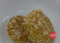 Pumpkin pie recipe 4