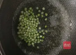 Illustration of how to make slap fried rice 2