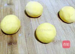 Illustration of how to make piggy pumpkin steamed buns 5