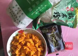 Illustration of how to make homemade pumpkin cake 1