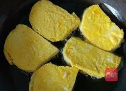 Illustration of how to make steamed buns with fried eggs 5