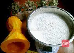 Illustration of how to make rose pumpkin steamed buns 2