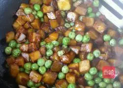 Eggplant noodles.Recipe 2