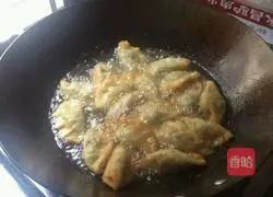 Onion and meat dumplings Illustration of how to do it 9