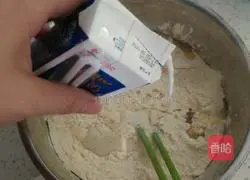 Illustration of how to make cornmeal steamed buns 3