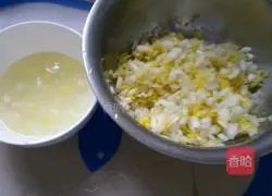 Illustration of how to make cabbage dumplings 4