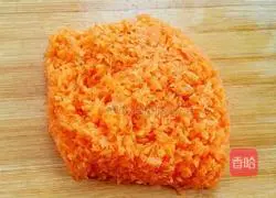 Illustration of how to make carotene stuffed dumplings 8