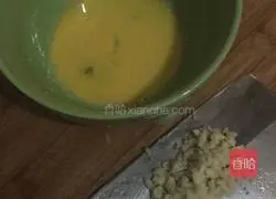 Illustration of how to make egg liqueur glutinous rice balls 7