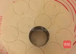 Smiley face potato pancakes Practice illustration 5