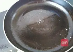 Illustration of how to make colorful fried rice 8