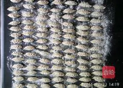 Illustration of how to make leek and egg dumplings 6