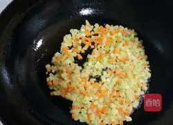 Curry Fried Rice Recipe Illustration 1