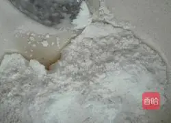 Banana milk egg cake Illustration of how to do it 4