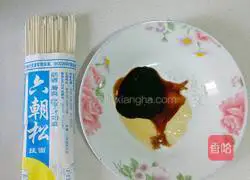 Illustration of 5-minute breakfast soy sauce noodles recipe 1
