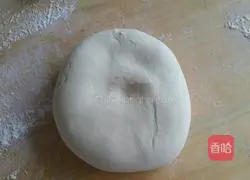 Illustration of how to make green pepper and meat dumplings 1