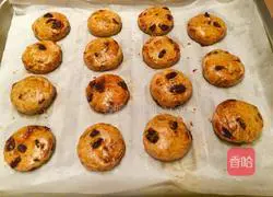 Blueberry Yoghurt Scones (15 Pieces) Recipe Illustration 14