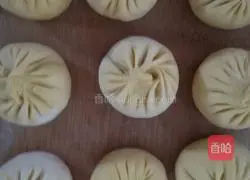 Illustration of how to make pumpkin and leek vegetarian buns 11