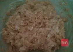 Illustration of how to make king oyster mushroom dumplings 2