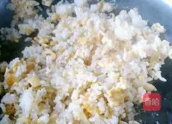 Golden mustard shredded fried rice Illustration of how to do it 5