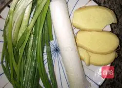 Eggplant and egg Illustration of how to make fungus dumplings 1