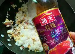 Fried rice with sausage and egg Illustration of how to do it 9