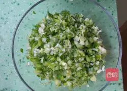 Celery Dumpling Soup and Rice Recipe Illustration 3