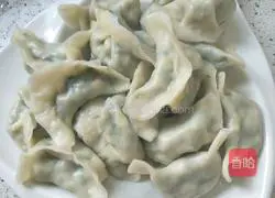 Illustration of how to make vegetarian dumplings 7
