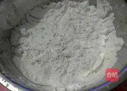 Illustration of how to make crystal purple potato glutinous rice balls 1