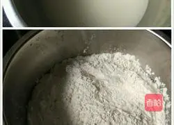 Illustration of how to make steamed buns stuffed with dried radish and vegetables 2