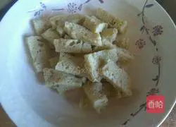 Illustration of how to make cold gluten 3