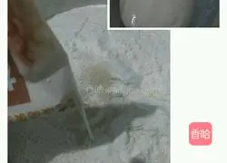 Illustration of how to make butterfly steamed buns 1