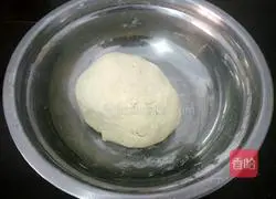 Illustration of how to make eggplant stuffed dumplings 3