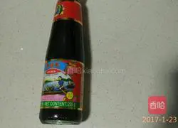 How to make cabbage dumplings Illustration 1