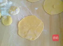 Illustration of how to make mushroom, potato and eggplant buns 10