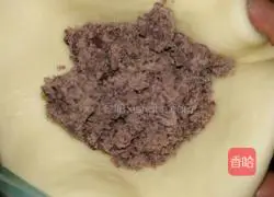 How to make steamed buns with red bean filling Illustration 5